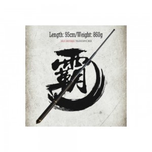 Police/Guard 95cm Hardened Iron Durable Expandable..